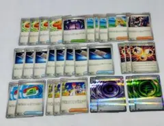 ナ*シ様 ポケモンカード　トレーナーズ　エネルギー　グッズ　サポート等まとめ