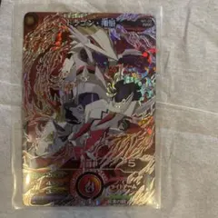 2026年最新】マジンボーン カードの人気アイテム - メルカリ