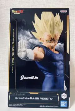 2025年最新】grandista ベジータの人気アイテム - メルカリ