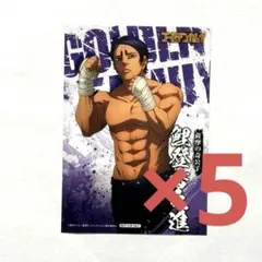 みの※フォロー不可様 リクエスト 2点 まとめ商品