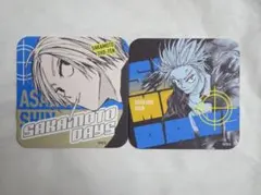 ぶるぅ様 リクエスト 2点 まとめ商品