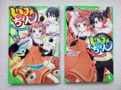 Item thumbnail for item 46744fb3-ee7b-4e80-9cfd-c4e984dce05a