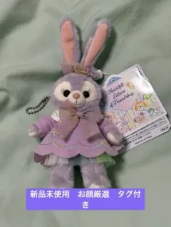ステラルー ぬいぐるみバッジ　タグ付き