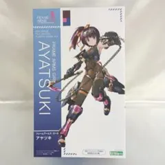 アヤツキ 「フレームアームズ・ガール」 [FG094]