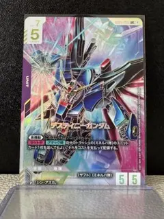 ガンダムカードゲーム ニュータイプチャレンジ Zガンダム 優勝プロモ