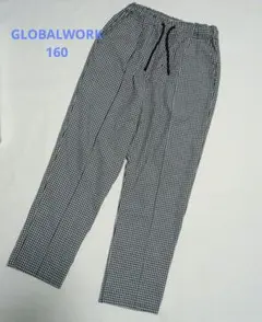 グローバルワーク　チェック柄 長ズボン 160cm　パンツ　薄手　春服
