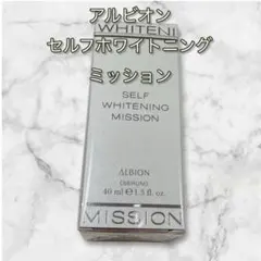 アルビオン〗セルフホワイトニング ミッション〈美白美容液〉 - メルカリ