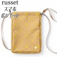 russet ラシット スマホポシェット ショルダーバッグ イエロー ポーチ