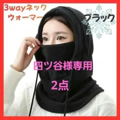 Item thumbnail for item c3870db2-3a2a-407c-b13c-84e0c4f8dddc