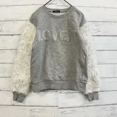 by LOVEiT 袖ファー トレーナー グレー 150 キッズ 秋冬のサムネイル