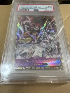 2026年最新】ユースタス・キッド チャンピオンシップ psa10の人気