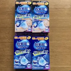 小林製薬 のどぬーるぬれマスク 3セット入り×4箱セットのサムネイル