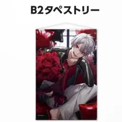 葛葉 誕生日グッズ 2020 アクリルパネル にじさんじ Vtuber - メルカリ