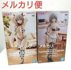 【匿名配送】宇崎ちゃんは遊びたい！　GLITTER＆GLAMOURS　宇崎月②