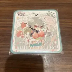 2026年最新】笹塚尊の人気アイテム - メルカリ