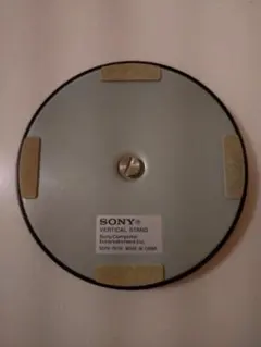 ps4縦置きスタンド