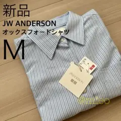【新品】ユニクロ JW ANDERSON オックスフォードシャツ M