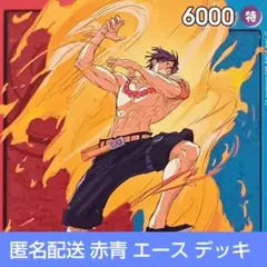 キャベンディッシュ　フラシプロモ　パラレル　4枚セット【猫吸い】 キャベンディッシュ - カードラッシュ ワンピース