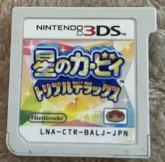 ニンテンドー3DS 星のカービィトリプルデラックス