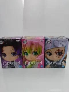 〈未開封〉鬼滅の刃 Qposket プチ 3体セット