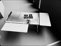 ②スノーピーク　※こちらだけでは購入出来ません。