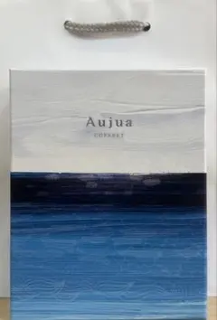 Aujua夏コフレ
