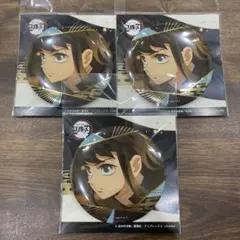 鬼滅の刃 箔押し缶バッジ vol.3 時透無一郎 - メルカリ
