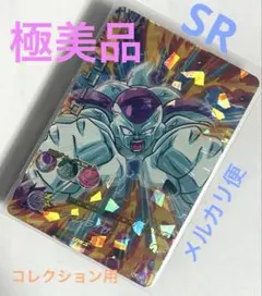 ドラゴンボールヒーローズ フリーザ HG6-37 - メルカリ