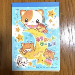 こぱむだシリーズ スケボーこはむ 激レア 平成レトロ - メルカリ