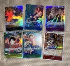 ワンピースカードゲーム まとめ売り 6枚セットのサムネイル
