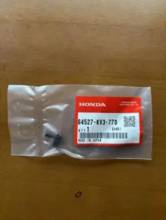 新品 ホンダ純正部品 64527-KV3-770 MC28 ロアカウル用のサムネイル