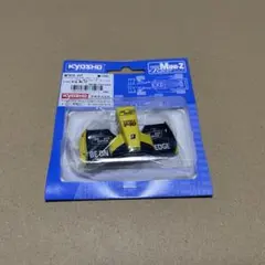 Item thumbnail for item 5b109199-b368-4a10-80bc-b86902c26277