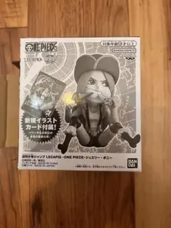 2026年最新】lecafig ボニーの人気アイテム - メルカリ