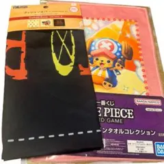 ワンピース×ダイソー クッションカバー　TO BE CONTINUED おまけ付