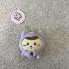 あくまのあかちゃんマスコット　くりまんじゅう