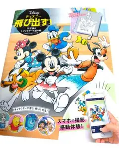 Item thumbnail for item 7cc98d43-670e-432f-a67f-c499e2556729