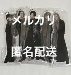 lynch. 20TH ANNIVERSARY VIP席特典アクリルスタンド lynch.ガーデンシアターVIP特典アクスタ - メルカリ