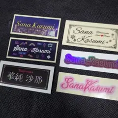 Item thumbnail for item fc16e1fc-f5ac-4d1e-9a7c-65e5839c6576