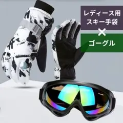 Item thumbnail for item a843a40f-4143-442c-9670-2d17cb9483ad