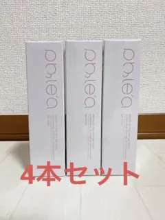 ナリス化粧品 アトデリエモイスチャーUVクリーム10本 - メルカリ