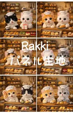 Item thumbnail for item 99dfb4cf-bd1b-4108-a9c7-c007dc94b164