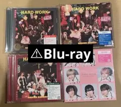 なにわ男子 HARD WORK 4枚セット