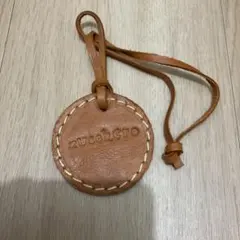 ②ズッケロ　革のチャーム　新品・未使用品　レザー　紐にクセあり
