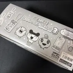 おかしなたまのボーロっち3 新品未開封1BOX