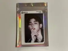 AND2BLE ハオ QQMusic 星1 トレカ