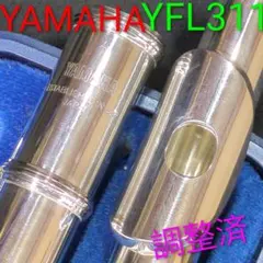 Item thumbnail for item 1dc5293d-38ef-4242-9a93-54f78b97bc10