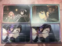 11枚・鬼滅の刃ポストカードコレクション ー無限城編ー