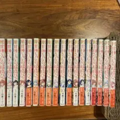 T*様 甘神さんちの縁結び 複製原画 漫画1-19巻初版 ポストカード等