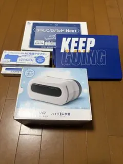 2026年最新】チャレンジタブレット 進研ゼミの人気アイテム - メルカリ