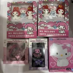 サンリオ　マイメロディ　クロミ　 キティ　フィギュア　ぬいぐるみ